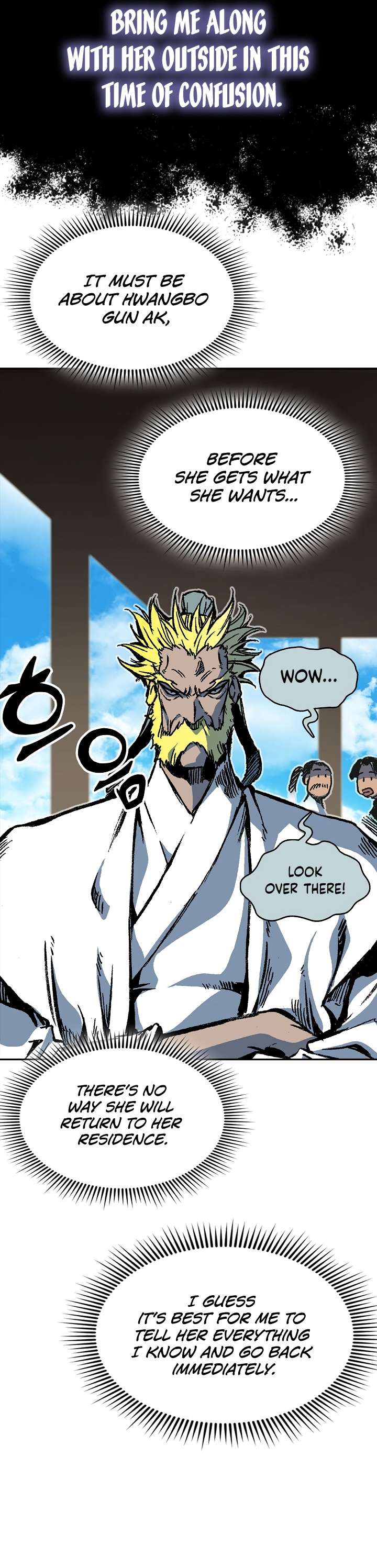 Memoir of the God of War chapter 154 page 12