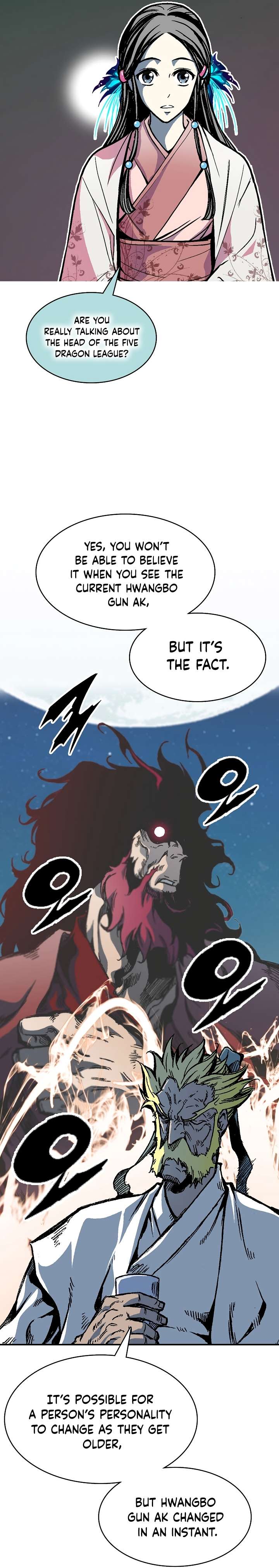 Memoir of the God of War chapter 154 page 16