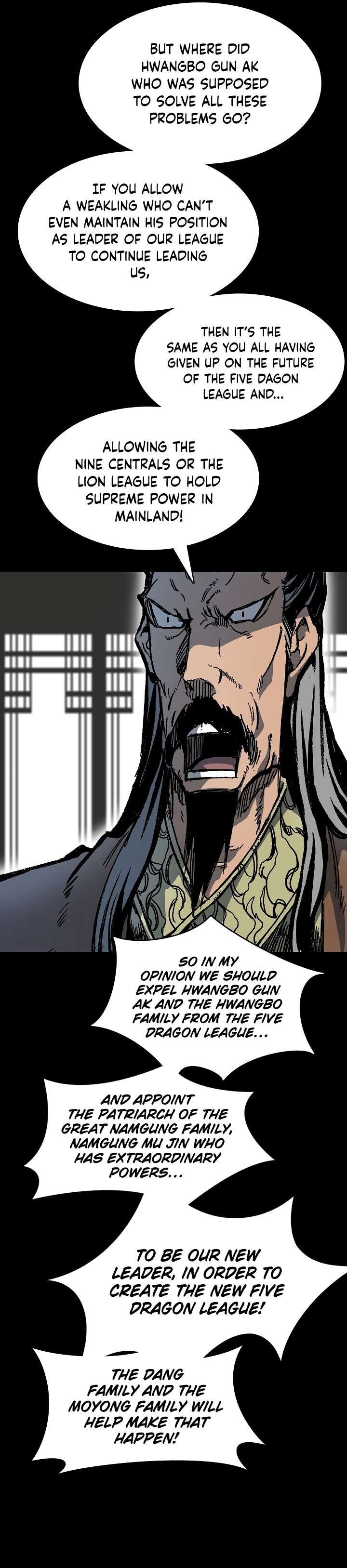 Memoir of the God of War chapter 154 page 26