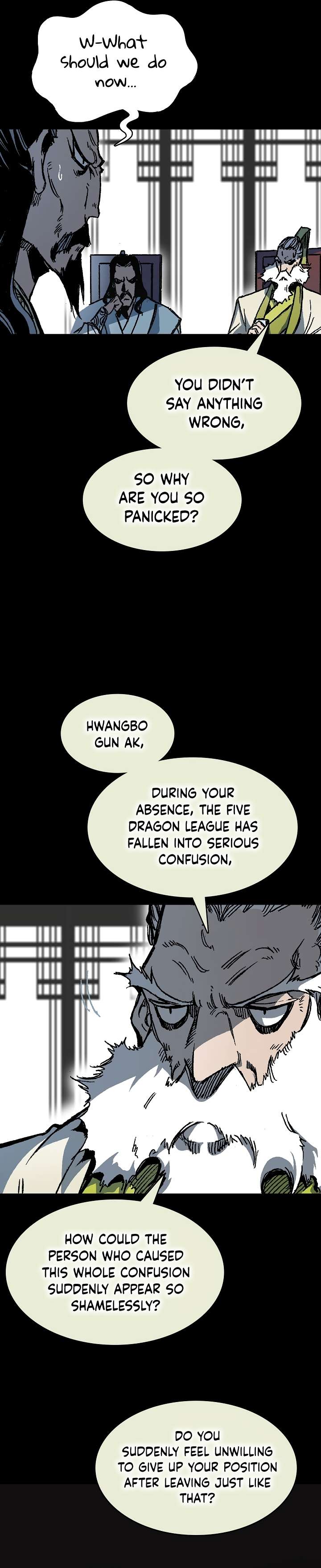 Memoir of the God of War chapter 154 page 31