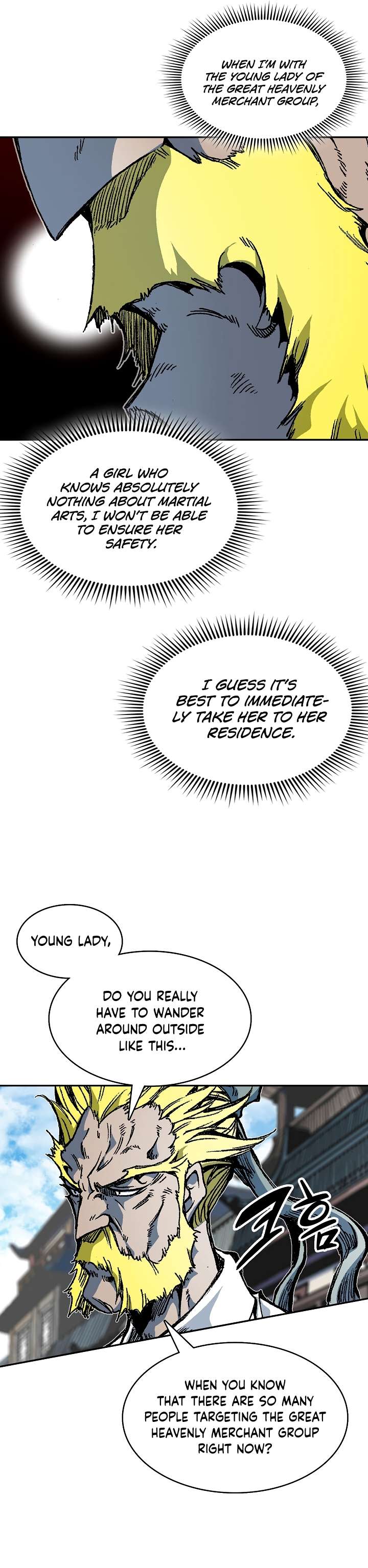 Memoir of the God of War chapter 154 page 6