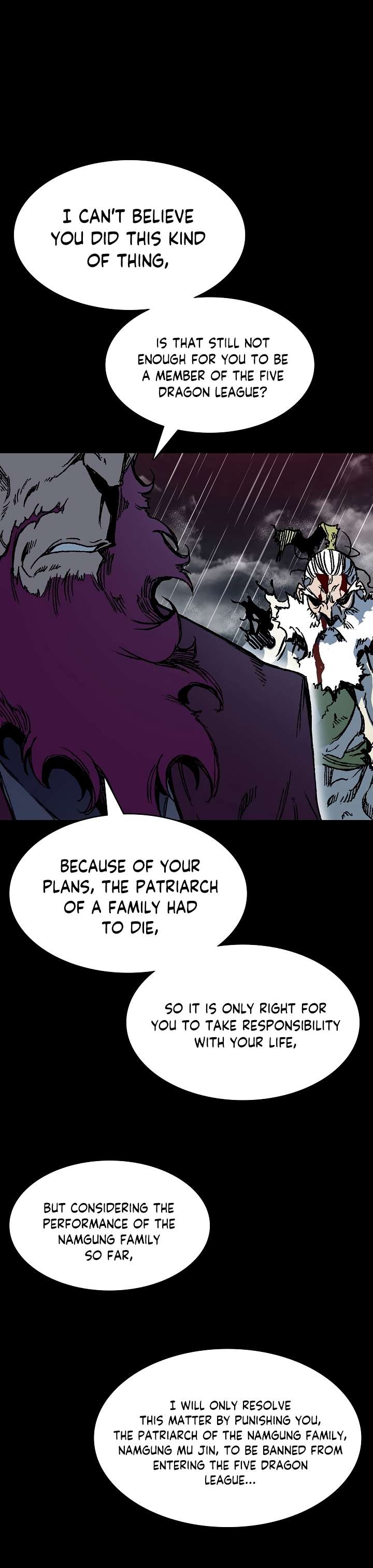 Memoir of the God of War chapter 155 page 12