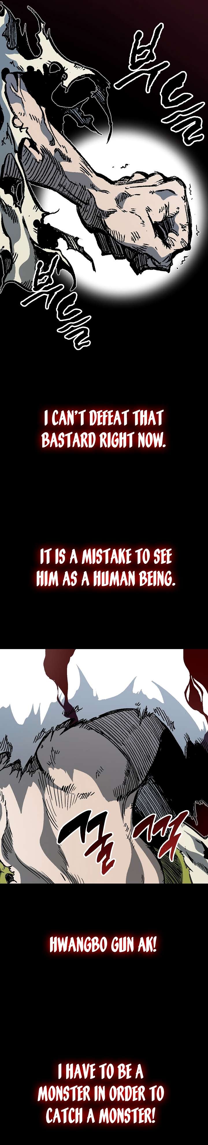 Memoir of the God of War chapter 155 page 15