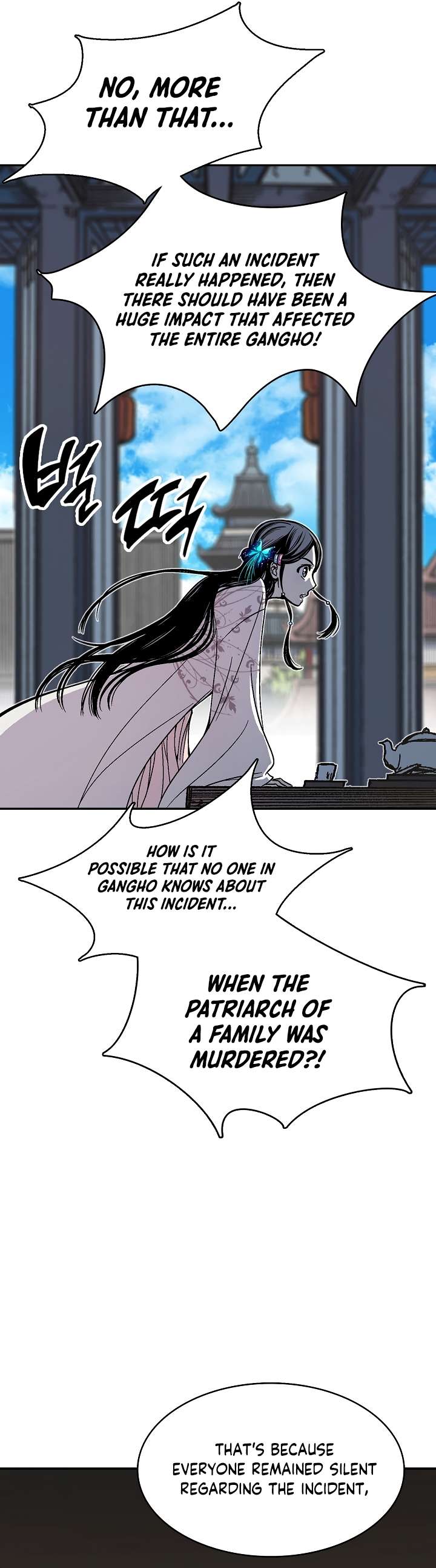 Memoir of the God of War chapter 155 page 2