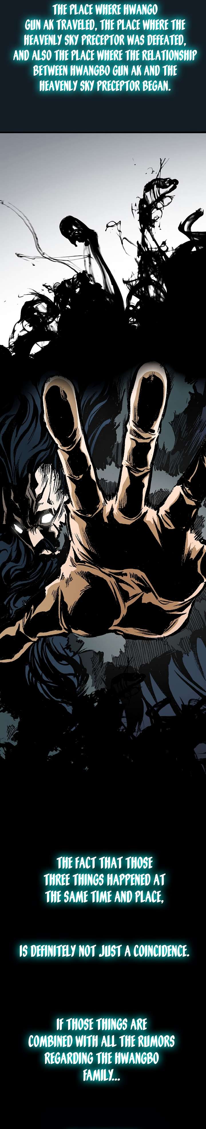 Memoir of the God of War chapter 155 page 31