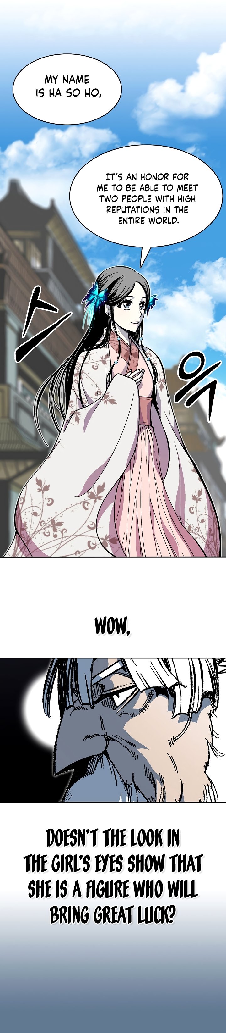 Memoir of the God of War chapter 156 page 18