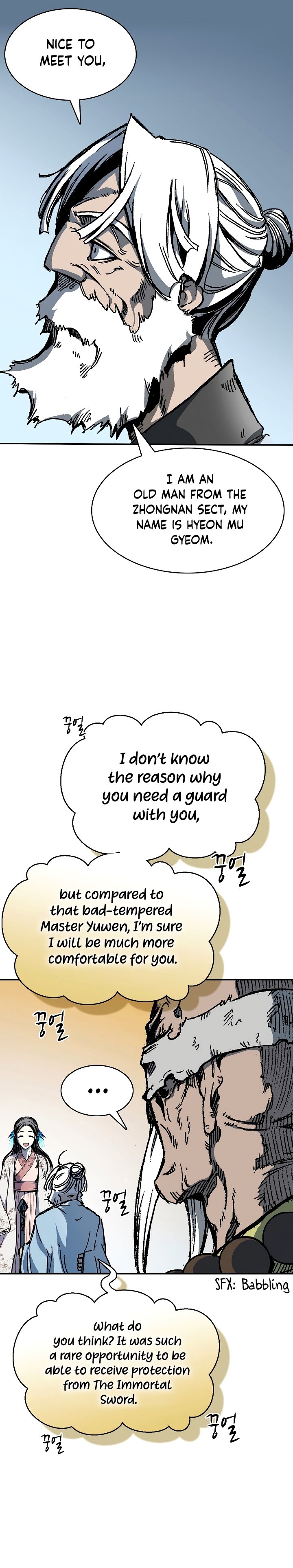 Memoir of the God of War chapter 156 page 19