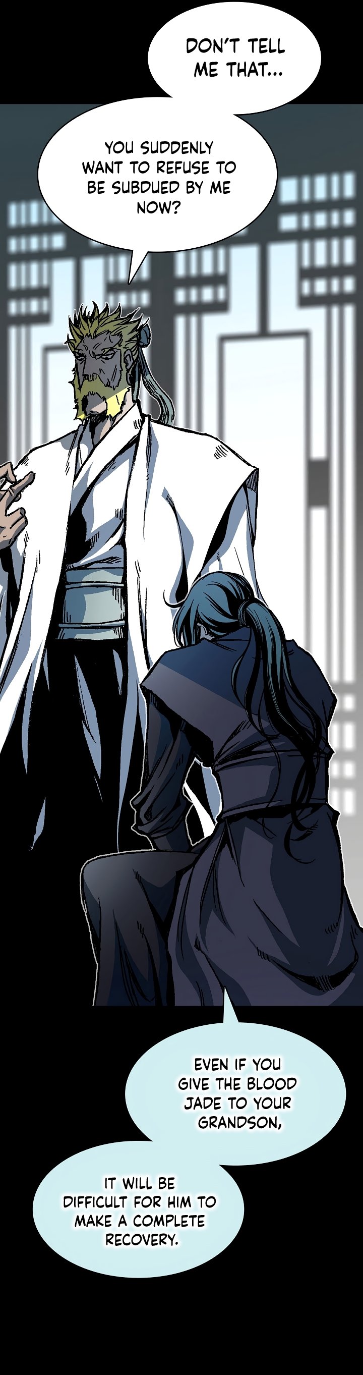 Memoir of the God of War chapter 156 page 27