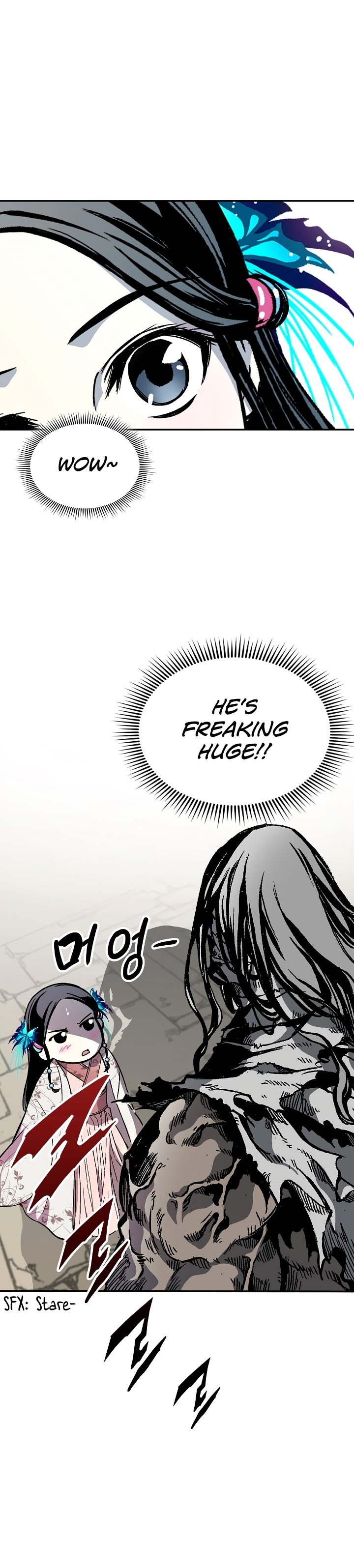 Memoir of the God of War chapter 156 page 3