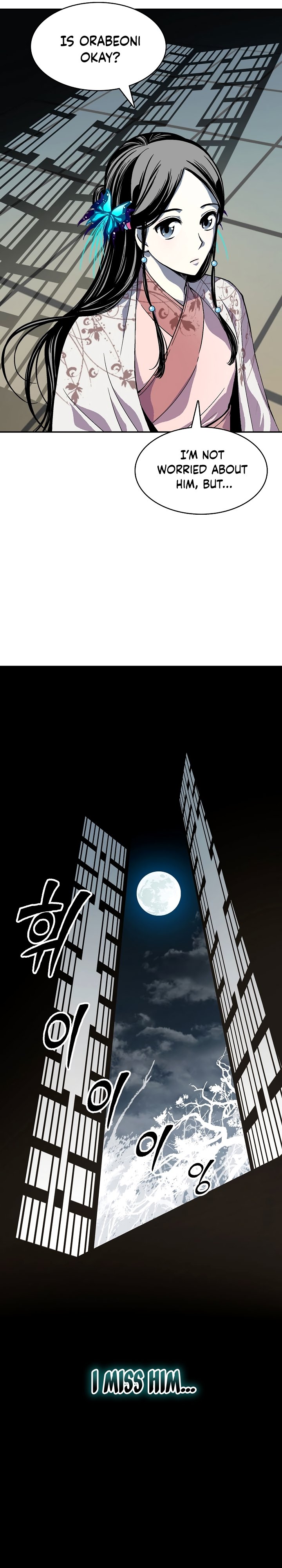 Memoir of the God of War chapter 156 page 35