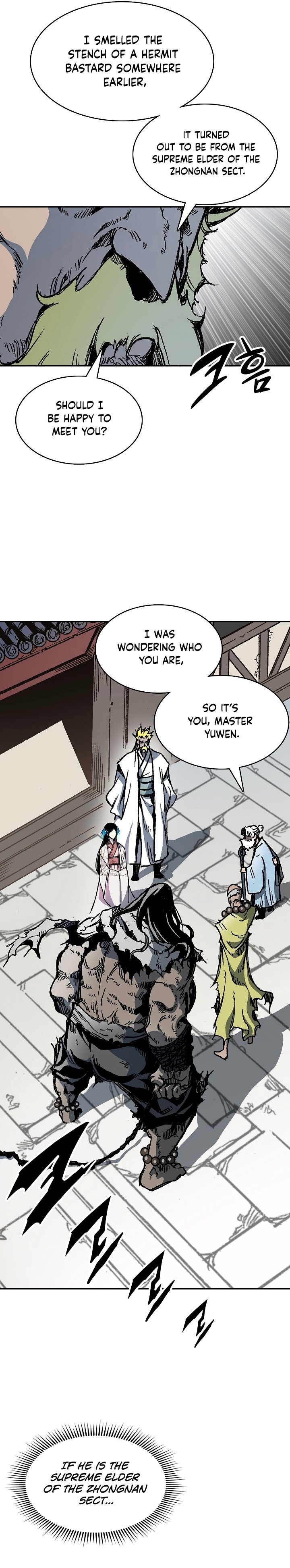 Memoir of the God of War chapter 156 page 5