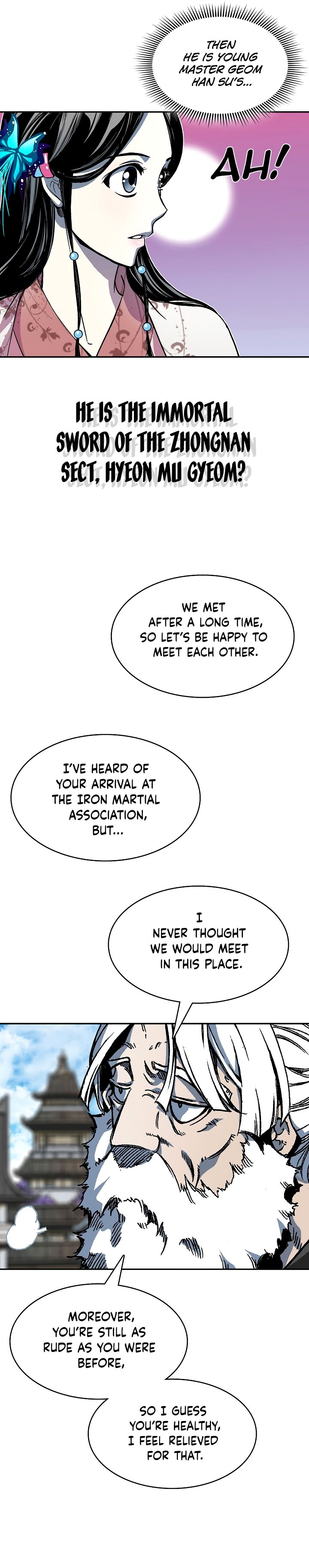 Memoir of the God of War chapter 156 page 6