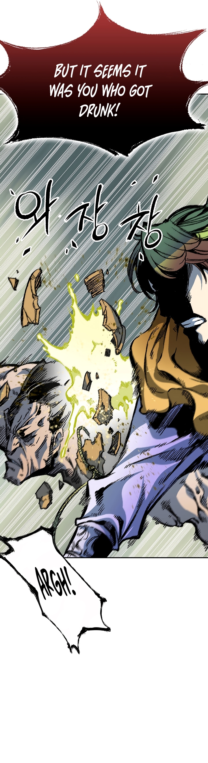 Memoir of the God of War chapter 157 page 19