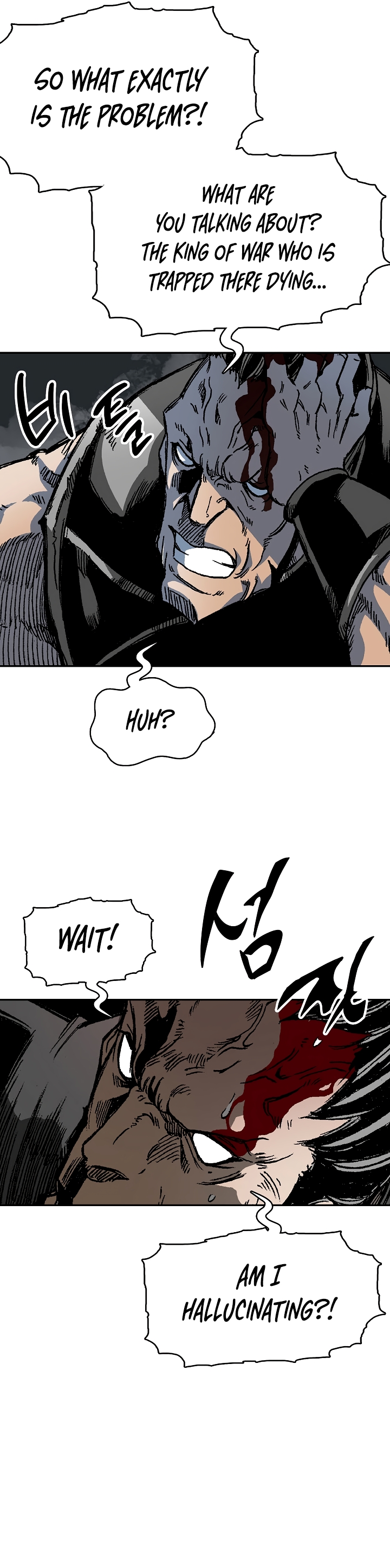 Memoir of the God of War chapter 157 page 21