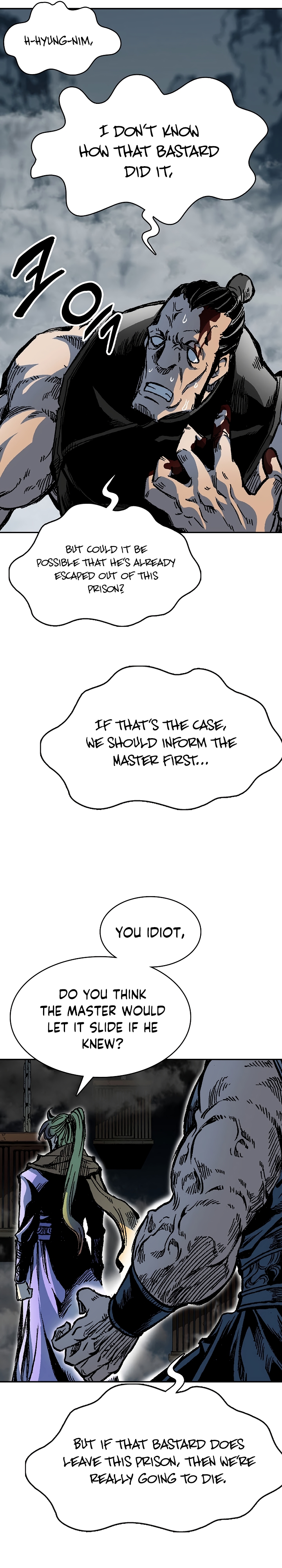 Memoir of the God of War chapter 157 page 24