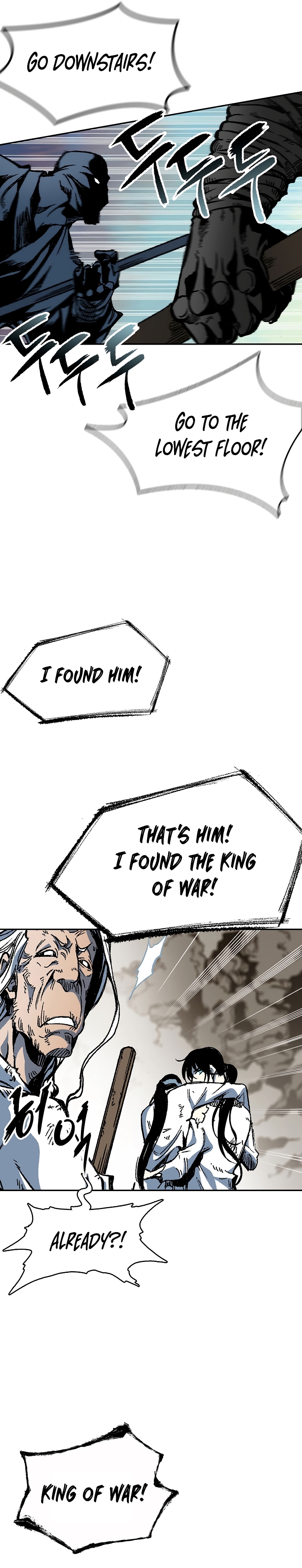 Memoir of the God of War chapter 157 page 42