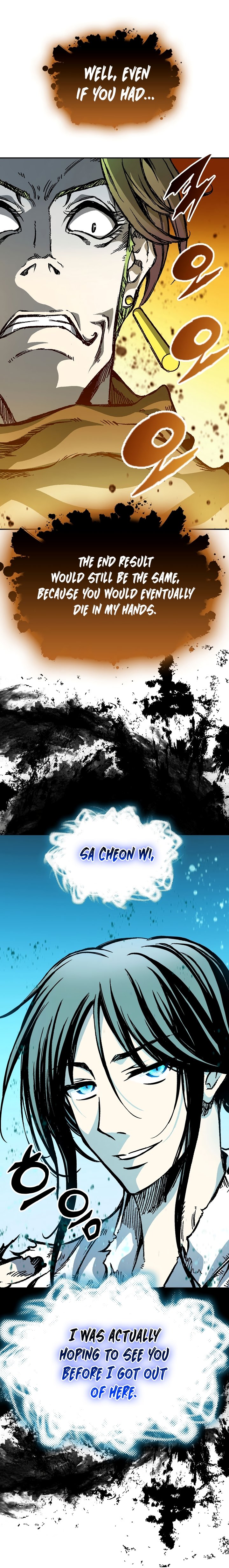 Memoir of the God of War chapter 157 page 44