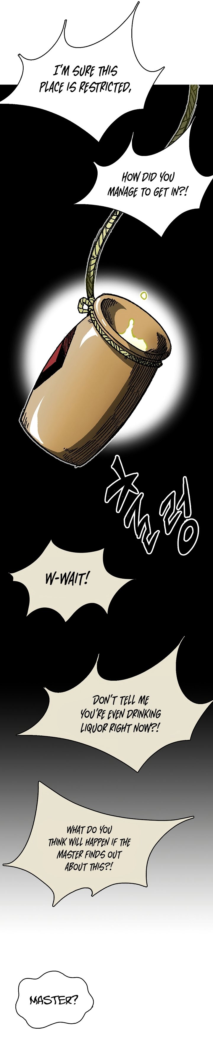 Memoir of the God of War chapter 157 page 5