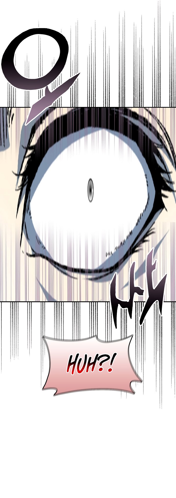 Memoir of the God of War chapter 157 page 9