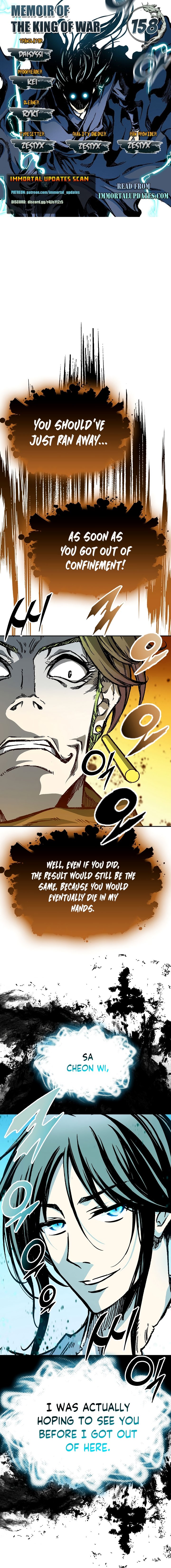 Memoir of the God of War chapter 158 page 1