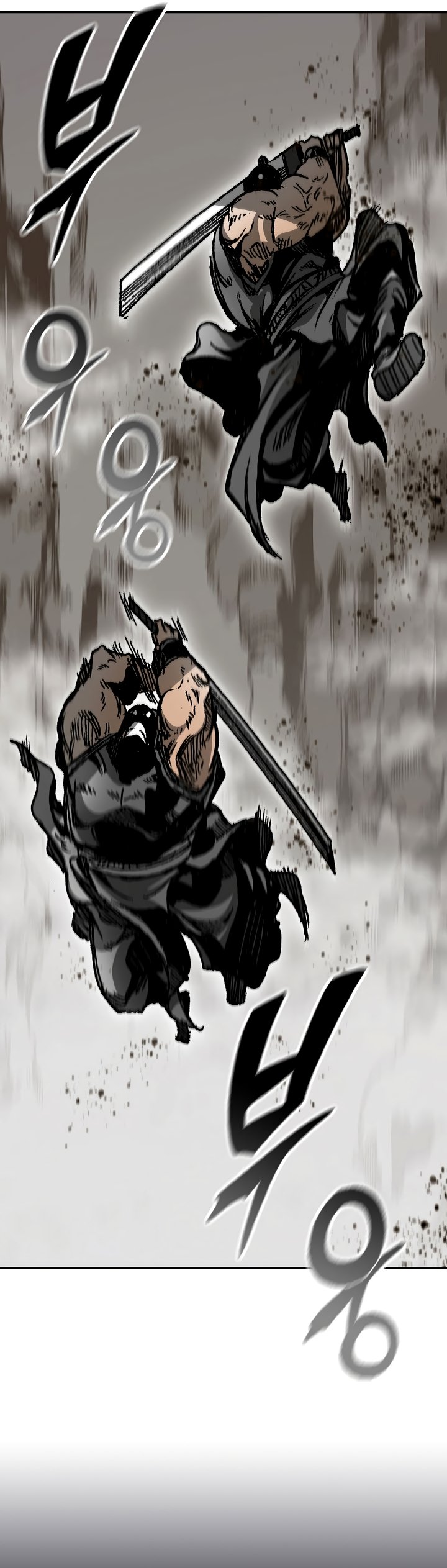 Memoir of the God of War chapter 158 page 10