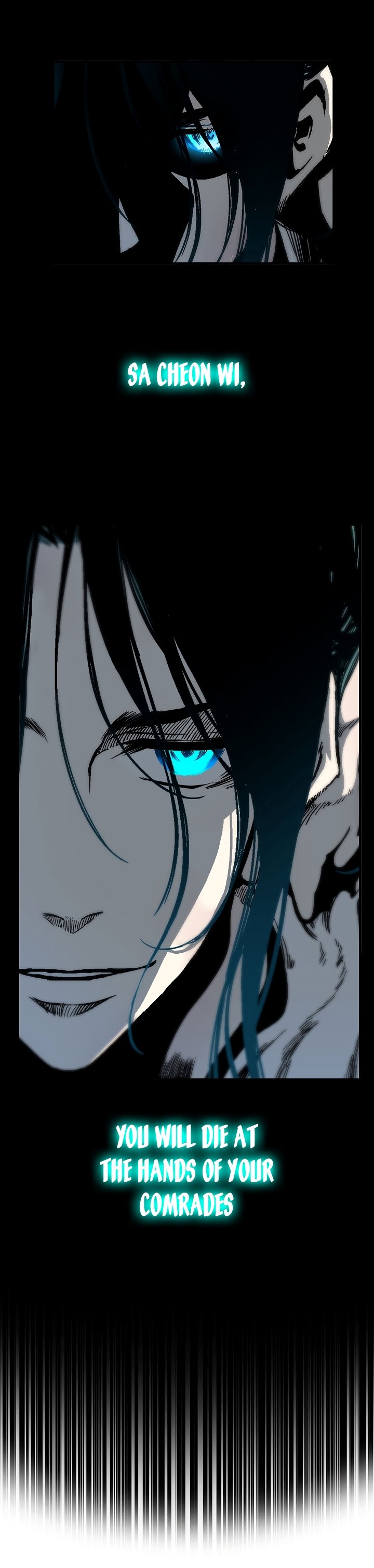 Memoir of the God of War chapter 158 page 16