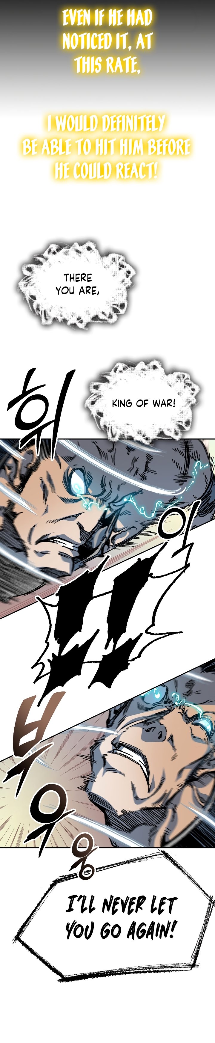 Memoir of the God of War chapter 158 page 18