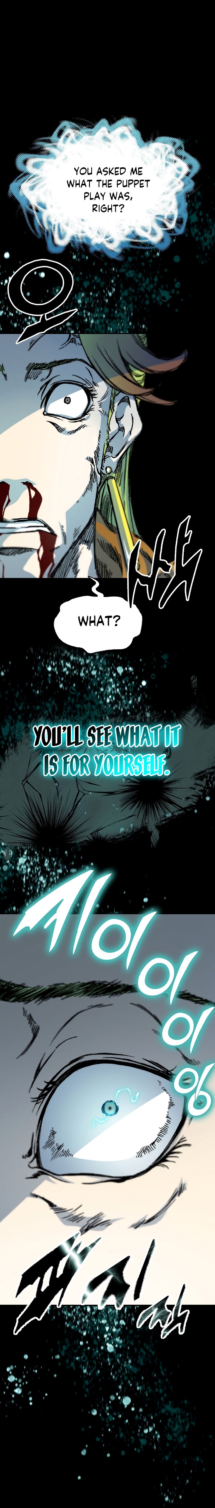 Memoir of the God of War chapter 158 page 35