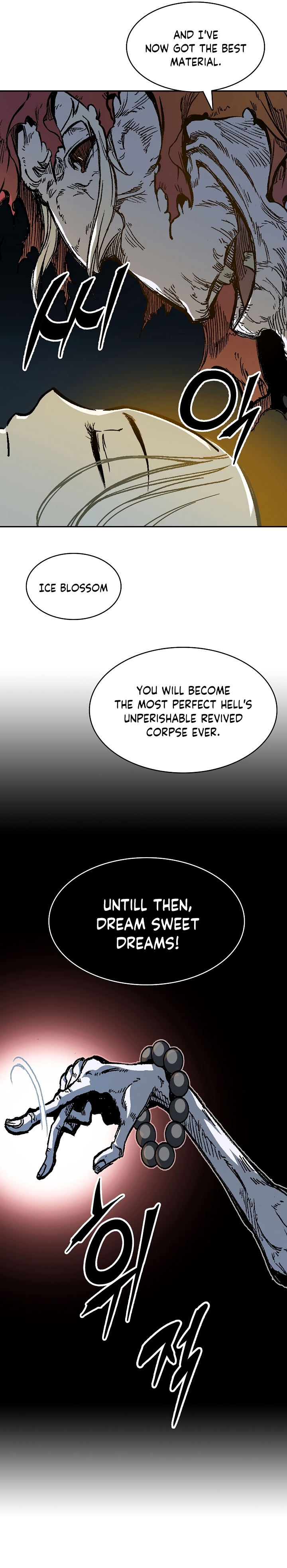 Memoir of the God of War chapter 159 page 11