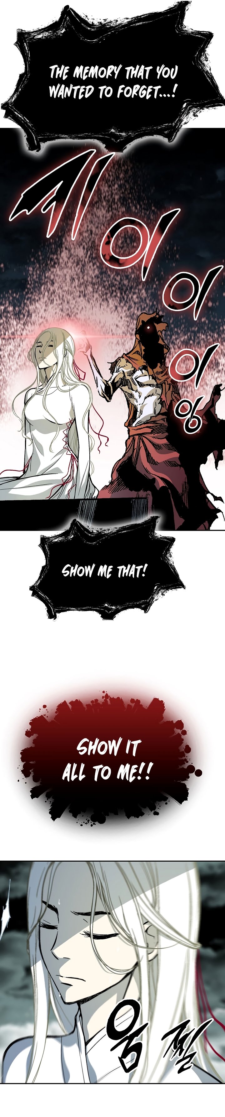 Memoir of the God of War chapter 159 page 15