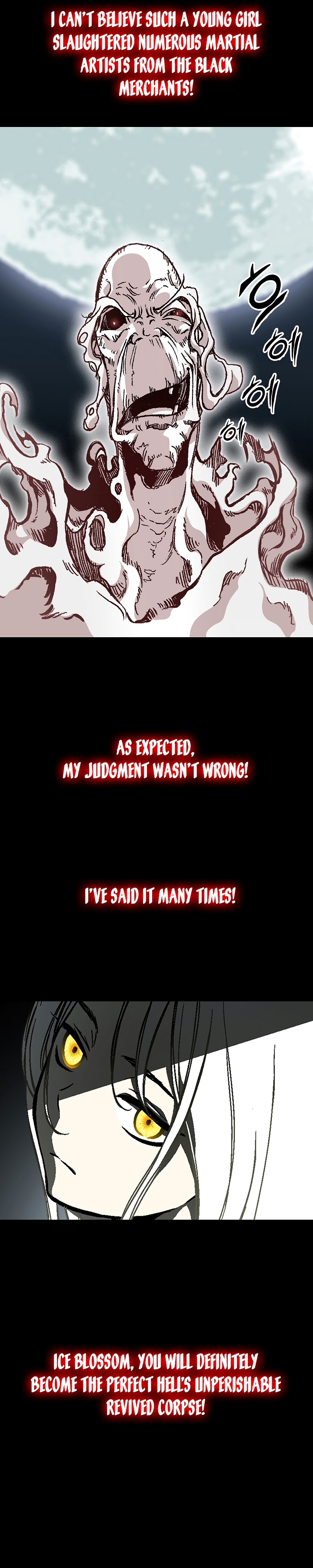 Memoir of the God of War chapter 159 page 21