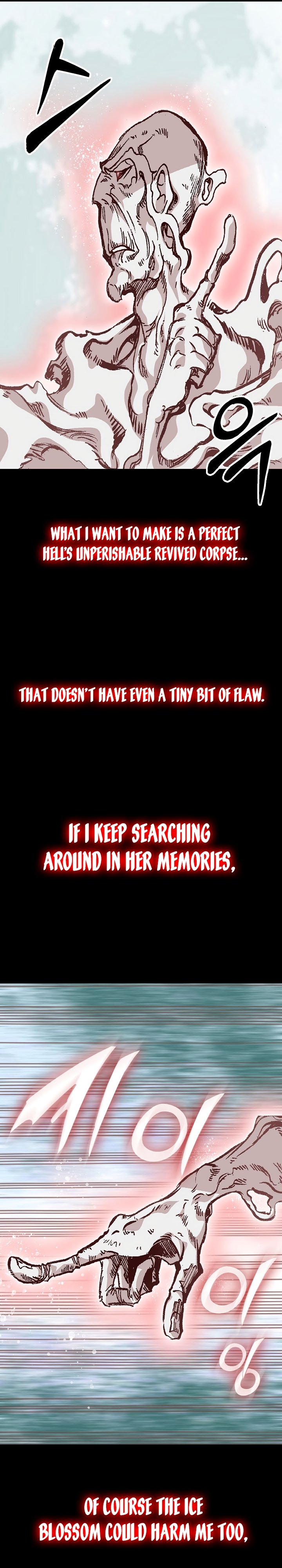 Memoir of the God of War chapter 159 page 26