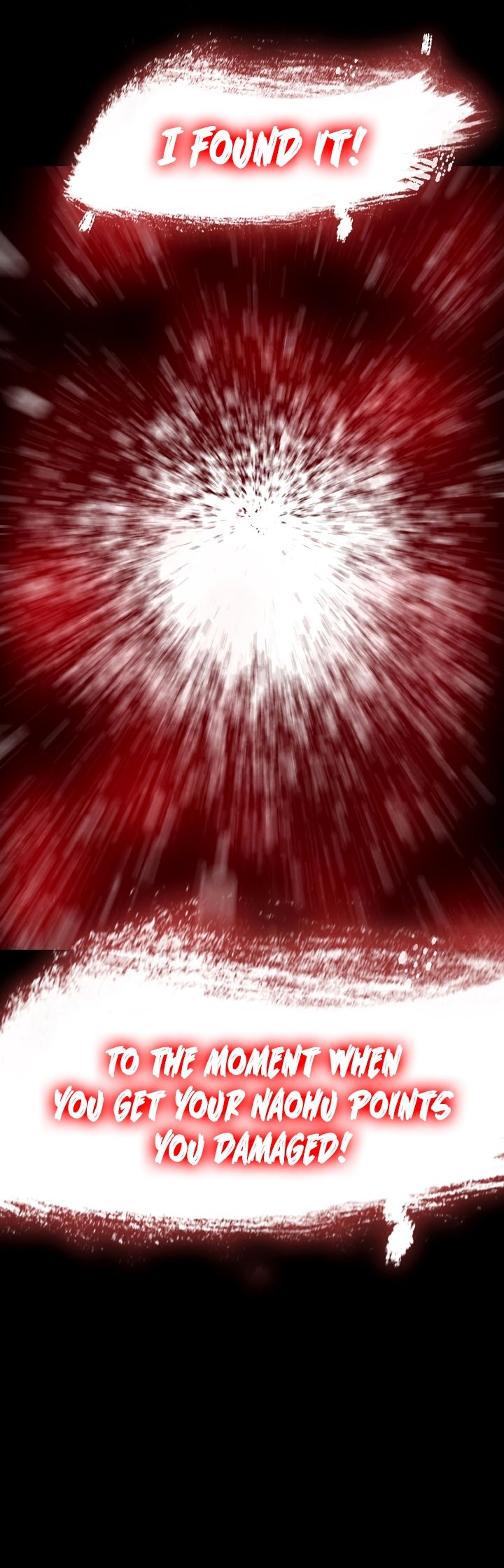 Memoir of the God of War chapter 159 page 30