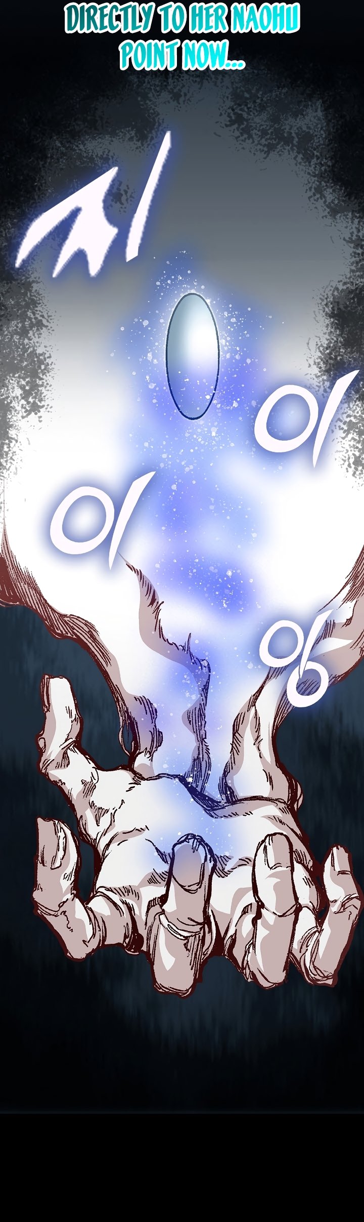 Memoir of the God of War chapter 159 page 35