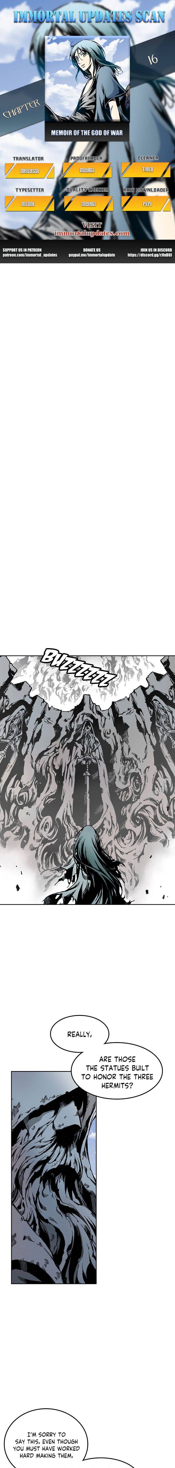 Memoir of the God of War chapter 16 page 1