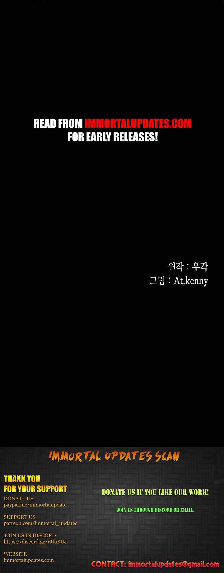 Memoir of the God of War chapter 16 page 14