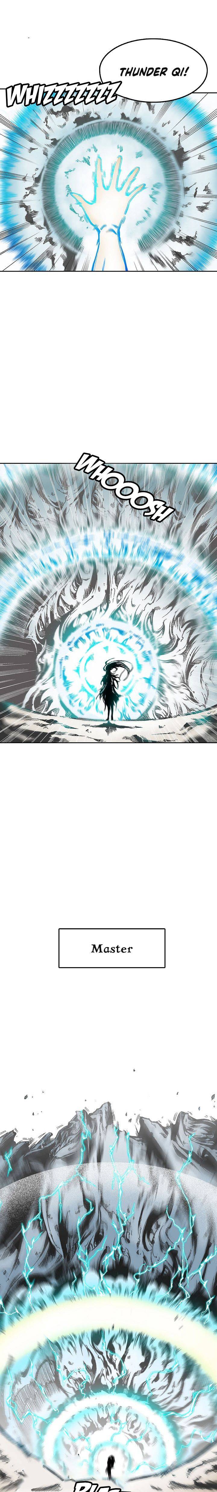 Memoir of the God of War chapter 16 page 3