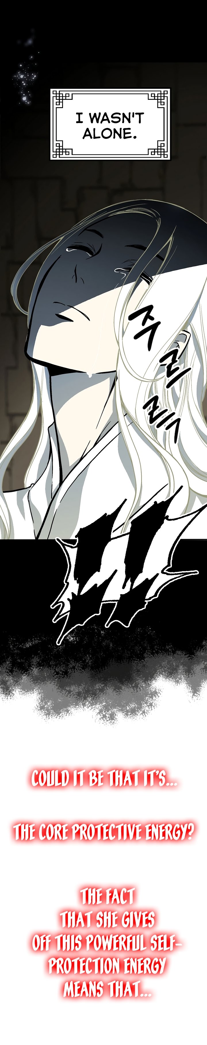 Memoir of the God of War chapter 160 page 23