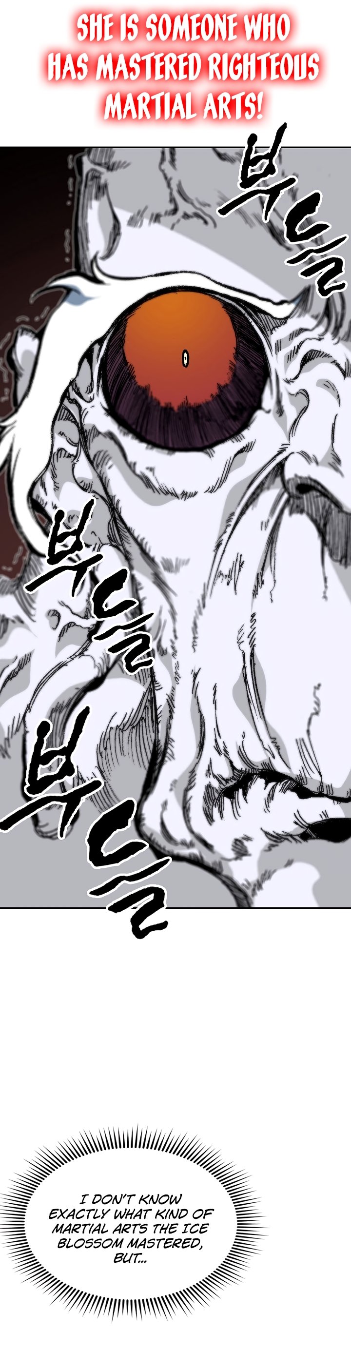 Memoir of the God of War chapter 160 page 24