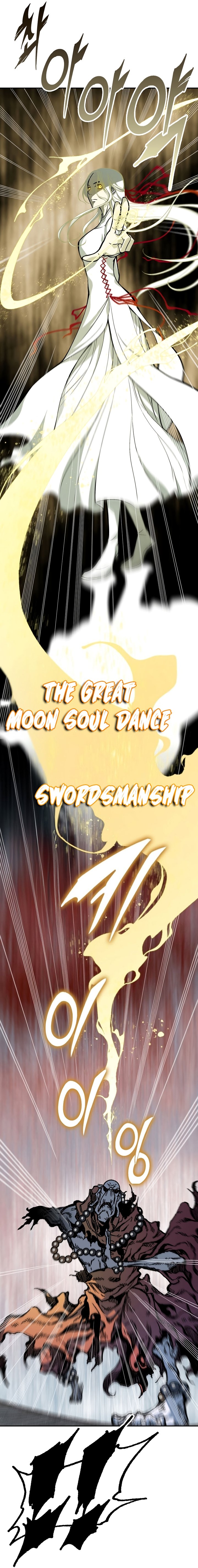 Memoir of the God of War chapter 160 page 37