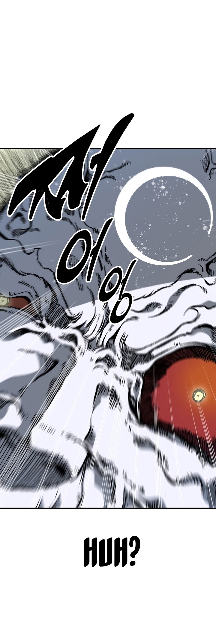 Memoir of the God of War chapter 160 page 38