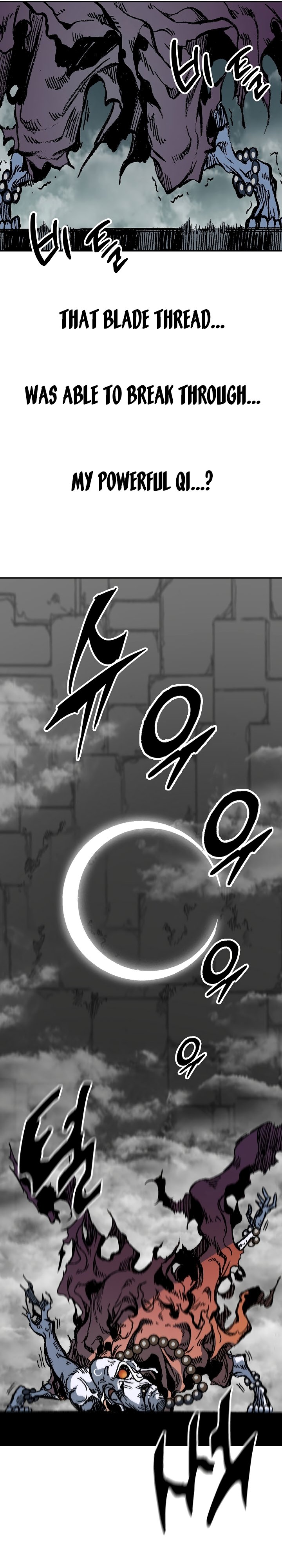 Memoir of the God of War chapter 160 page 40