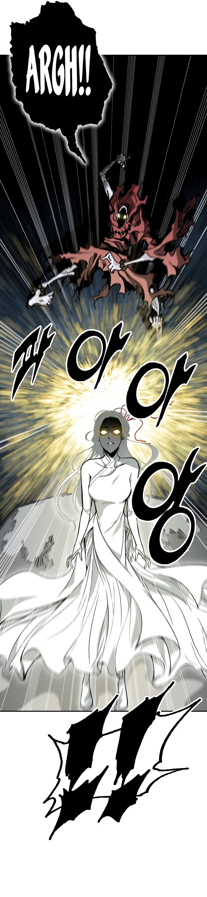 Memoir of the God of War chapter 160 page 5