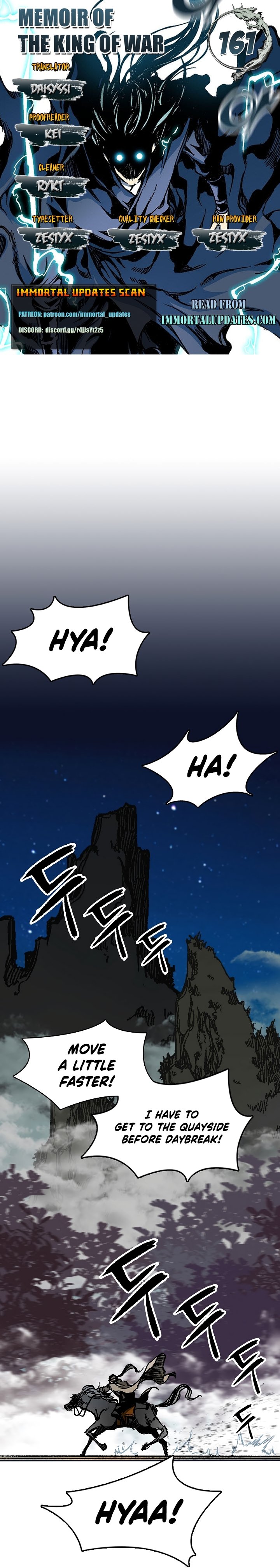 Memoir of the God of War chapter 161 page 1