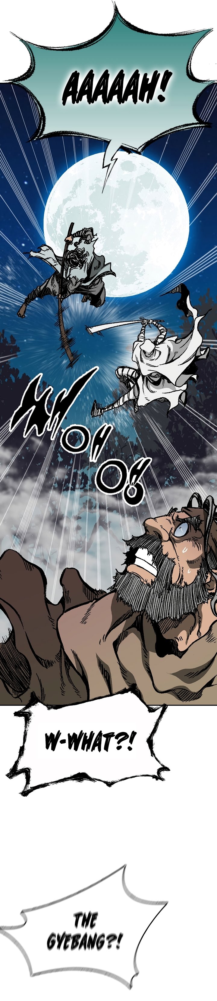 Memoir of the God of War chapter 161 page 11