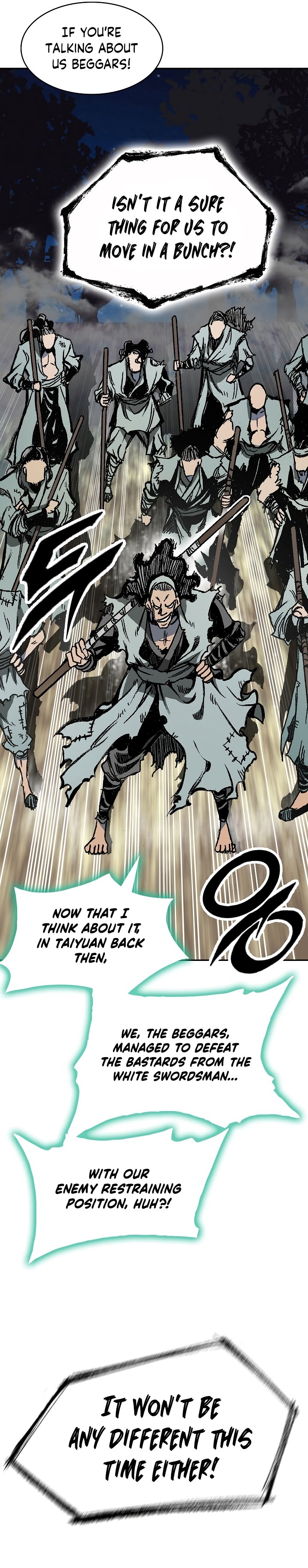 Memoir of the God of War chapter 161 page 17