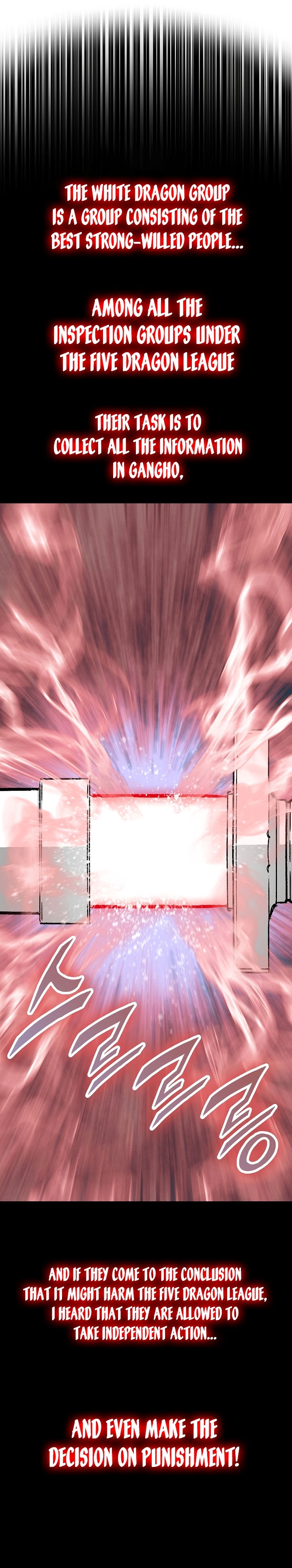 Memoir of the God of War chapter 161 page 21