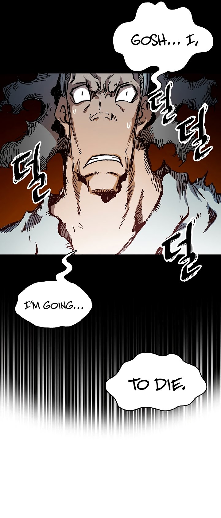 Memoir of the God of War chapter 161 page 23