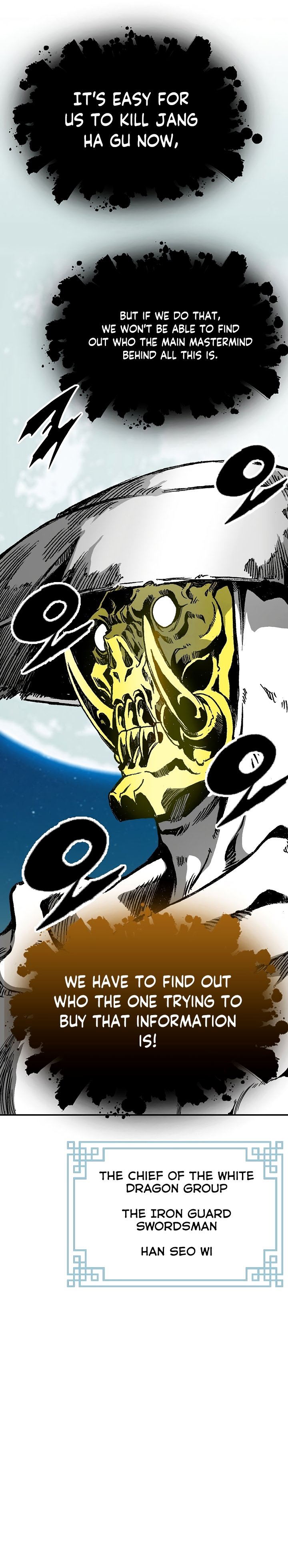 Memoir of the God of War chapter 161 page 33