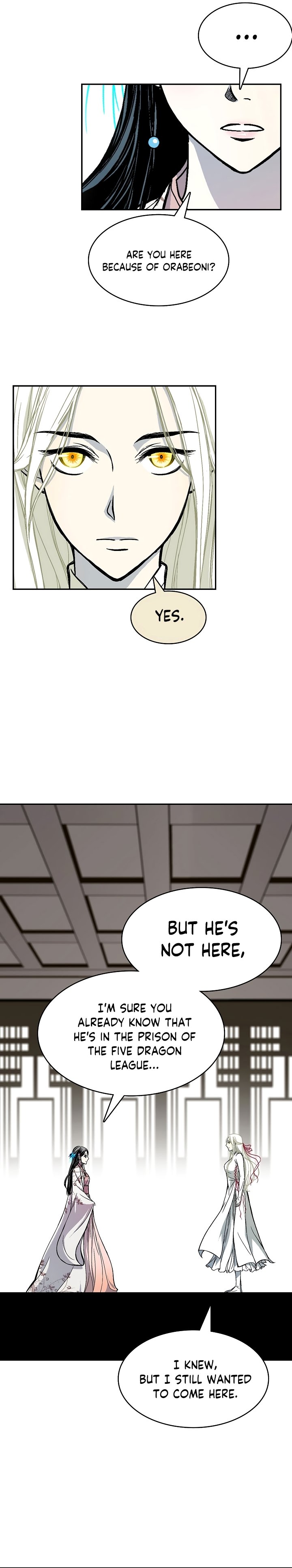 Memoir of the God of War chapter 161 page 38